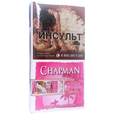 Купить Сигареты с фильтром CHAPMAN (Чапман) Rose SSL Сигареты с фильтром CHAPMAN (Чапман) Rose SSL