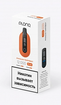 ОЭСДН Plonq ULTRA 12000 "Апельсин Грейпфрут" 20мг