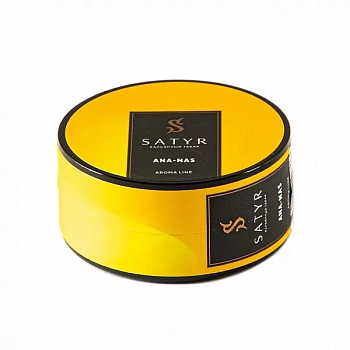 Табак Satyr Aroma line, 25гр "ANA-NAS / Ананас"