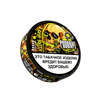 Жевательный табак PODGONKI ULTRA HARD (с капсулой) "MELON / Дыня" 